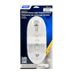 Camco 41321 12V Double Dome Light Kit 320 Lumens