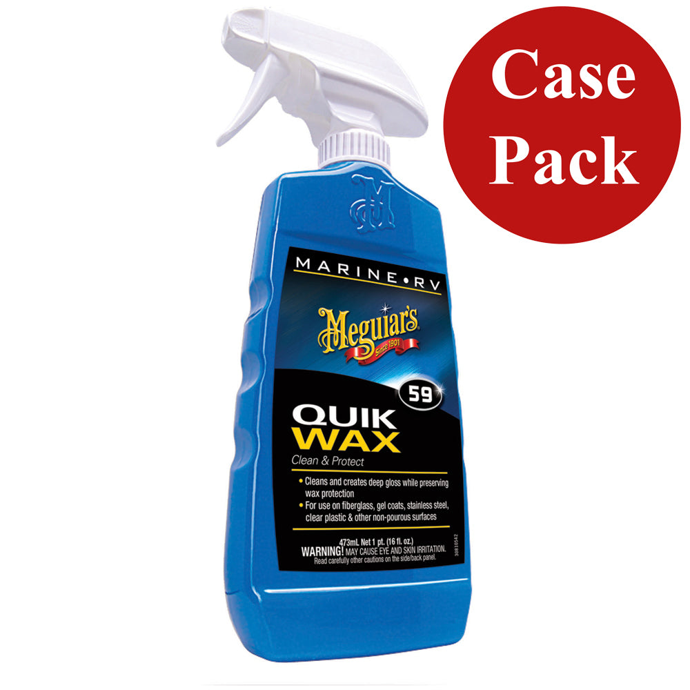Meguiar's Quick Wax - *Case of 6* M5916CASE