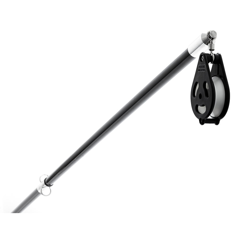 Tigress 88443 XD Poseidon Dredge Boom