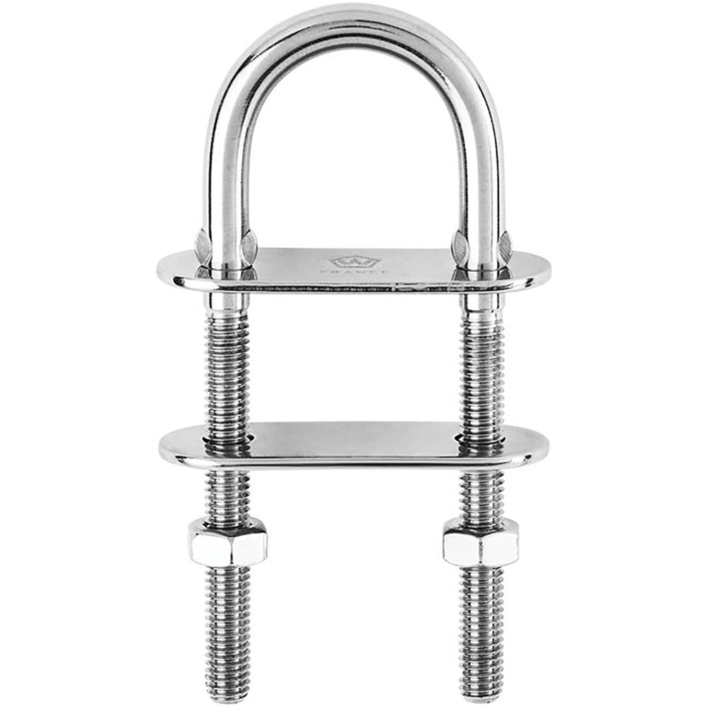 Wichard U-Bolt Pad Eye - 6mm Diameter - 15/64" - 70mm Length - 2-3/4" 06513