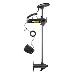 Minn Kota 1358473 PowerDrive 70 Trolling Motor w/Foot Pedal - 24V - 70LB - 60"