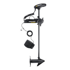 Minn Kota 1358455 Pontoon PowerDrive 55 Trolling Motor w/Foot Pedal - 12V - 55LB - 48"