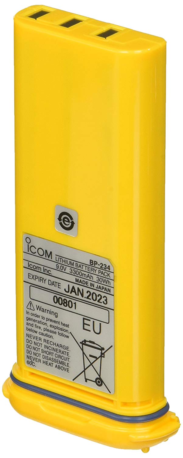Icom ICOBP234 Lithium Battery For GM1600