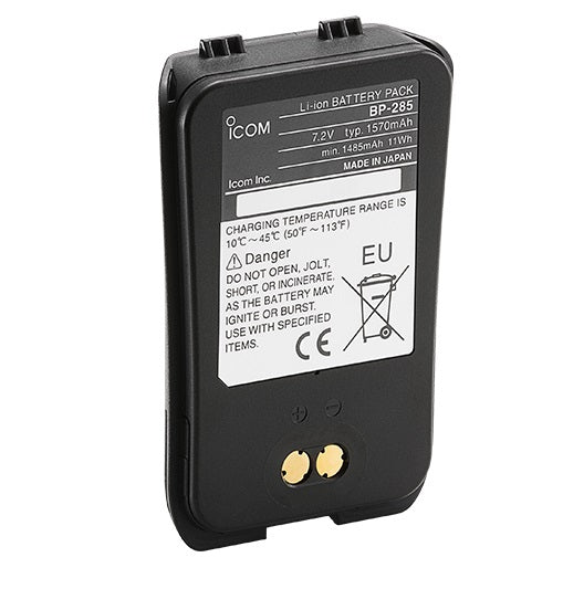 Icom ICOBP285 Battery Pack For M93D