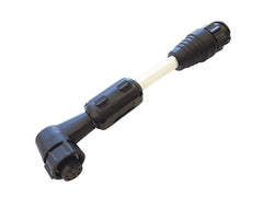 Lowrance LOW00014551001 Cable 3G/4G Radar to Halo Dome Radar