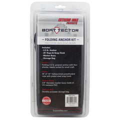 Extreme Max 3006.6548 BoatTector Complete Grapnel Anchor Kit for Small Boats, Kayaks, PWC, Jet Ski, Paddle Boards, etc. - 3.5 lbs.