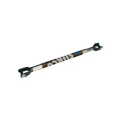 Surco A100 Conversion Bar for Step Through Bike