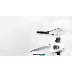 Minn Kota 1363420 Riptide SM 55 Trolling Motor - 42" Shaft, 5-Speed