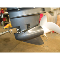 Extreme Max 3001.1068 Adjustable Heavy-Duty Universal Transom Saver for Outboards Up To 150 HP - Adjustable From 28" to 59"