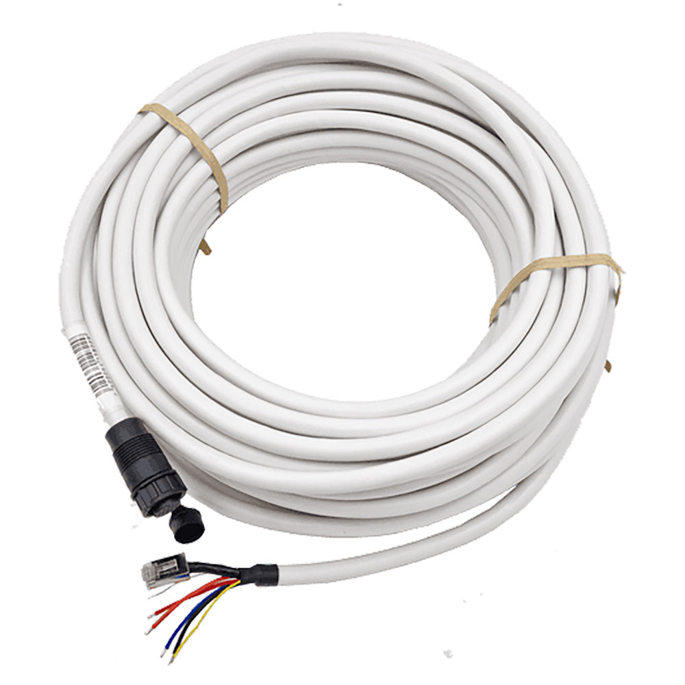 Simrad 20M Power &amp; Ethernet Cable f/HALO 2000 &amp; 3000 Series