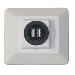 Diamond Group DG61031VP Decor USB Charging Station - White