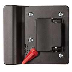 RV Designer T500 Travel Trailer Lock for TriMark - Black