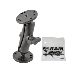 RAM 1" Light Use Ball Mount for Garmin echo 100, 150 and 300c