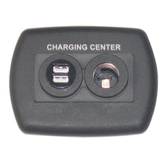 Diamond Group DG61023VP Eurostyle USB/12V Charging Center - Black