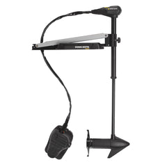 Minn Kota 1355963 Edge 55/Hand 52"