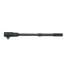 Minn Kota Telescopic Extension Handles - 17" to 25"
