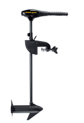 Minn Kota 1352251 Endura C2 50 Trolling Motor - 50 lbs. Thrust, 12V, 42" Shaft