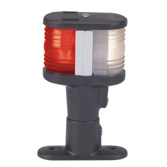 Perko 1201DP0BLK Fixed-Mount Polymer Tri-Color Light - 4-1/8" Height