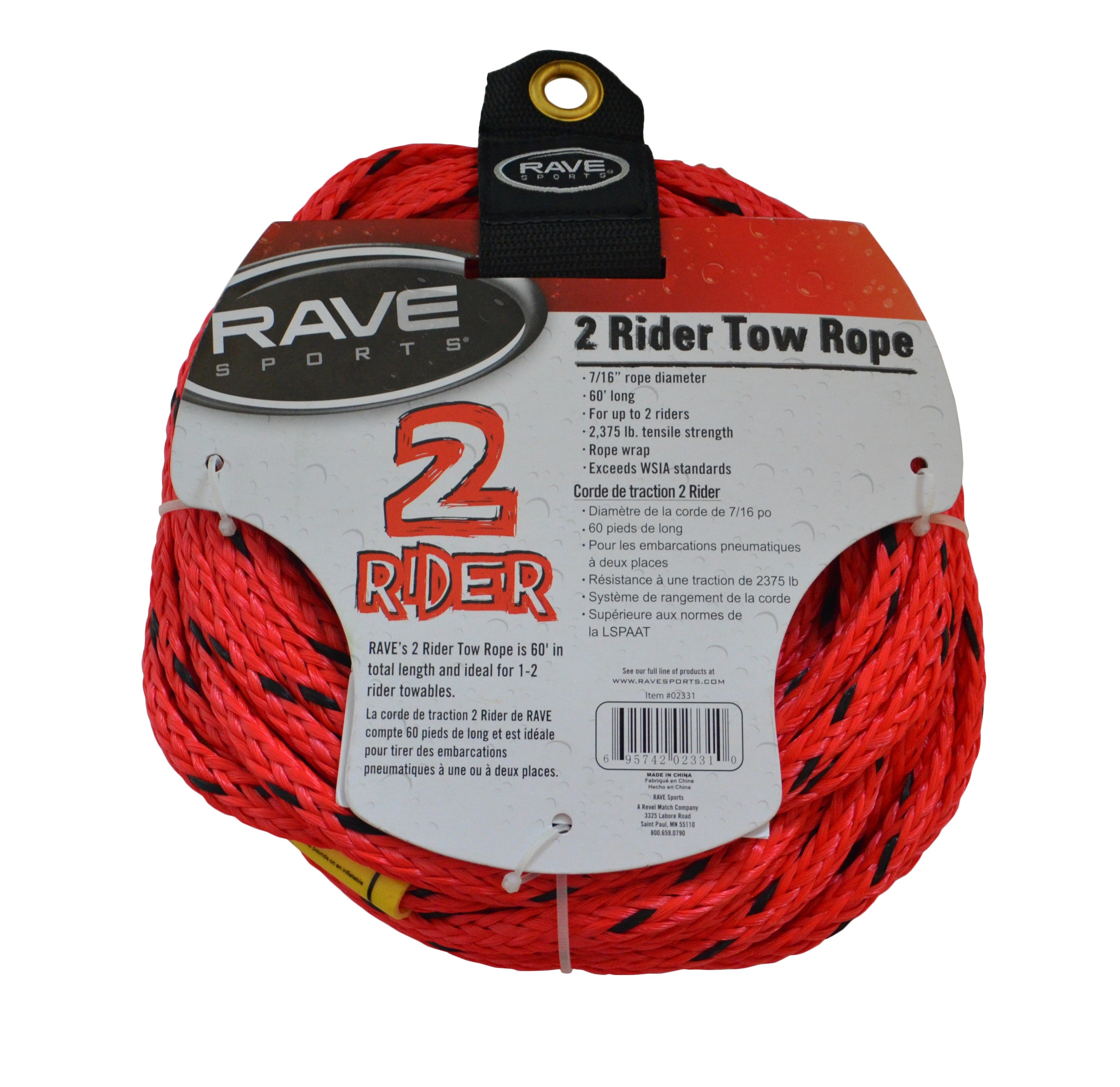 RAVE Sports 02331 1-Section 2-Rider Tow Rope