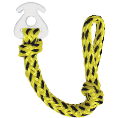 Airhead AHKC-1 Kwik-Connect Tow Rope Connector