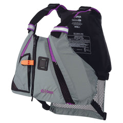 Onyx 122200-600-060-18 MoveVent Dynamic Vest Adult Purple XL/2XL